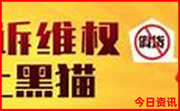 夏天去浙江哪旅游最合适