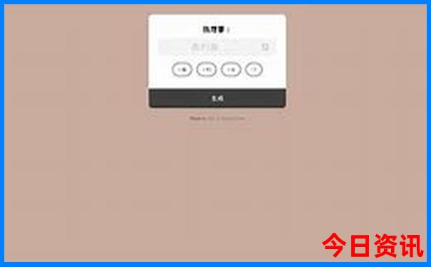 成都西站10个免费景点
