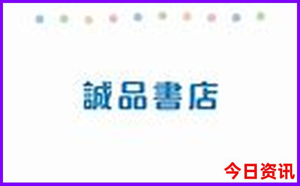新疆几月去旅游最合适