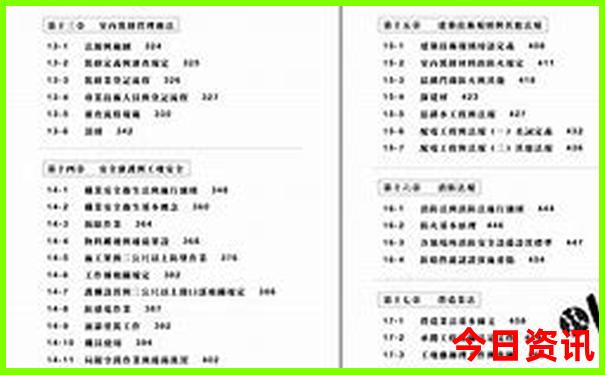 江苏旅游必去十大景点排名最新