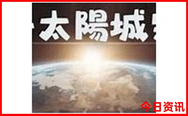 北京周边旅游景点排名前十