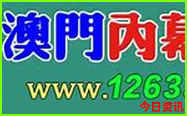 7月暑期适合带娃去哪玩