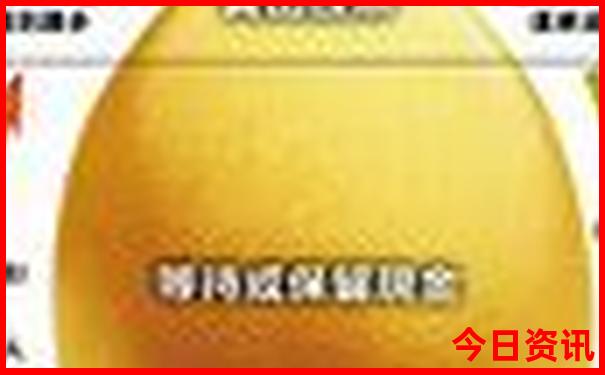 指南2025深度年速查新揭秘奥实时更新正版内幕深度揭秘-2025年新澳门开奖记录查询